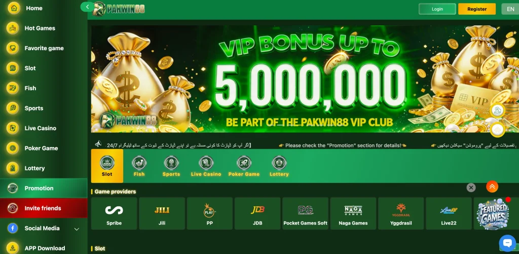 pakwin88 Game Download